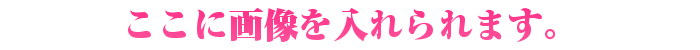 copy-text1