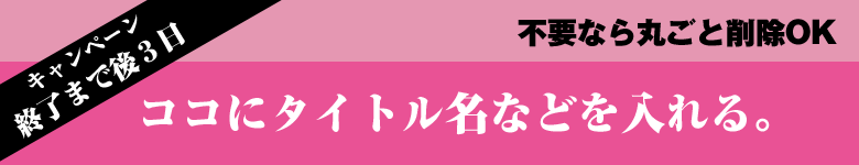 header0